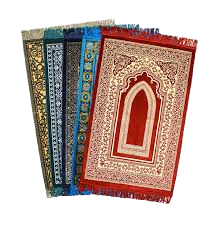Premium Prayer Mat Collection